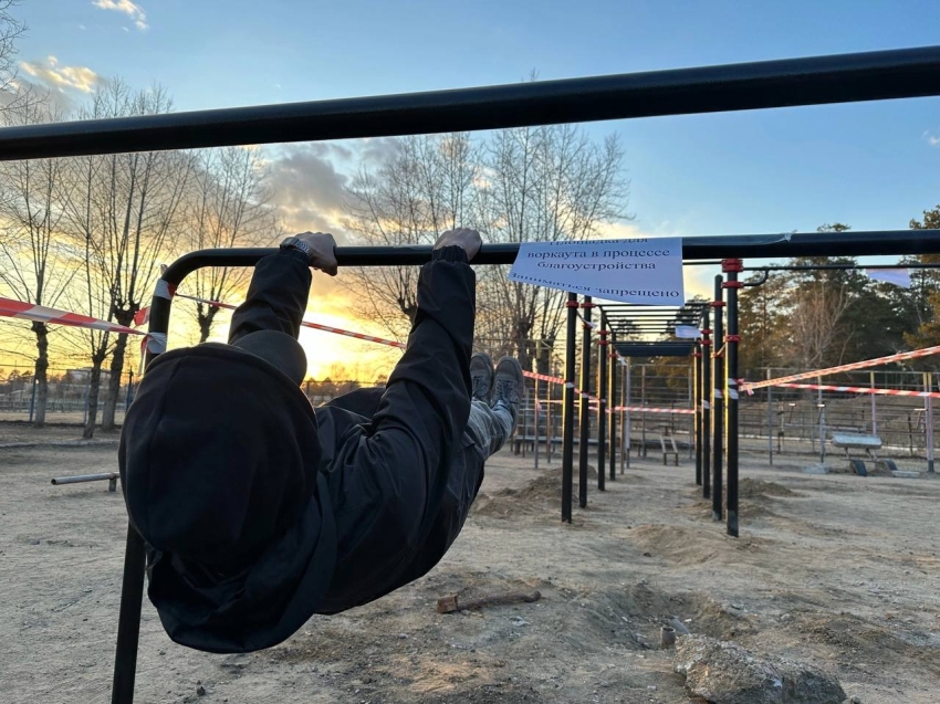 ​Губернаторский проект: площадку воркаута торжественно откроют в День Победы 